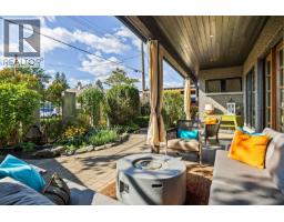 2673 Bath Street, Kelowna, BC V1Y1M3 Photo 49