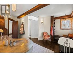 2673 Bath Street, Kelowna, BC V1Y1M3 Photo 35