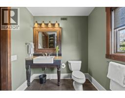 2673 Bath Street, Kelowna, BC V1Y1M3 Photo 46