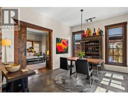 2673 Bath Street, Kelowna, BC V1Y1M3 Photo 19