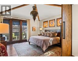 2673 Bath Street, Kelowna, BC V1Y1M3 Photo 31