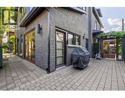 2673 Bath Street, Kelowna, BC V1Y1M3 Photo 63