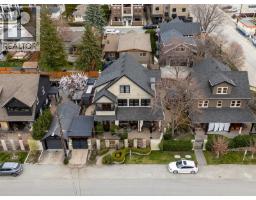 2673 Bath Street, Kelowna, BC V1Y1M3 Photo 64