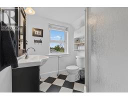 21273 Trans Canada 1, Albany, PE C0A1A0 Photo 26