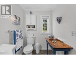 21273 Trans Canada 1, Albany, PE C0A1A0 Photo 21