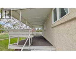 15 Chinook Crescent W, Claresholm, AB T0L0T0 Photo 23