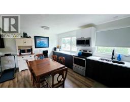Living room - 1405 108 Avenue, Dawson Creek, BC V1G2T2 Photo 6