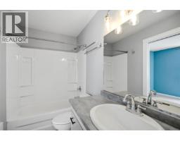 20 3242 Cowichan Lake Rd, Duncan, BC V9L4B9 Photo 23