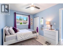 20 3242 Cowichan Lake Rd, Duncan, BC V9L4B9 Photo 21