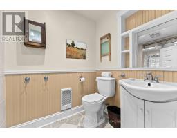 233 Catherine Street, Pembroke, ON K8A1V5 Photo 26