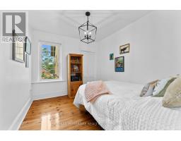 233 Catherine Street, Pembroke, ON K8A1V5 Photo 29