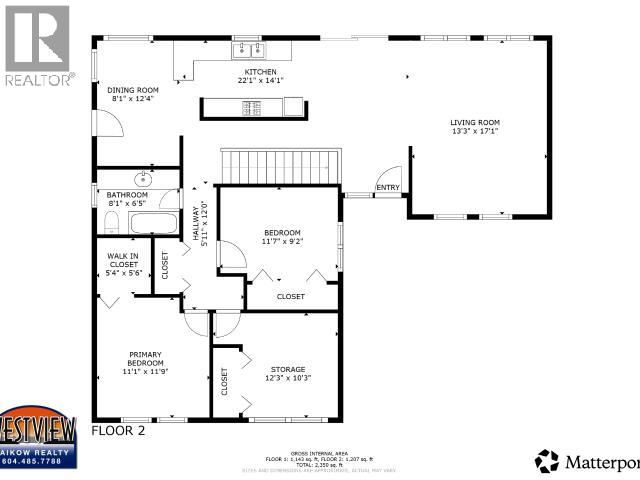 7170 WESTMINSTER STREET - Image 37