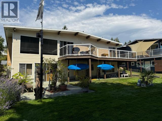 7170 WESTMINSTER STREET - 7