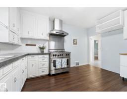 11903 125 St Nw, Edmonton, AB T5L0S3 Photo 11