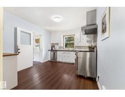 11903 125 St Nw, Edmonton, AB T5L0S3 Photo 13