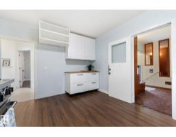11903 125 St Nw, Edmonton, AB T5L0S3 Photo 14