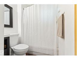 11903 125 St Nw, Edmonton, AB T5L0S3 Photo 36
