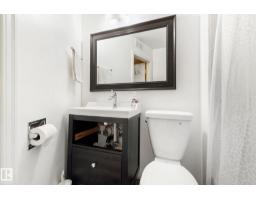 11903 125 St Nw, Edmonton, AB T5L0S3 Photo 37