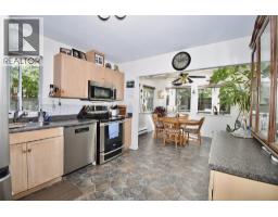1572 Larchberry Way, Gibsons, BC V0N1V5 Photo 10