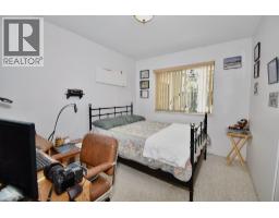 1572 Larchberry Way, Gibsons, BC V0N1V5 Photo 24