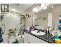 515 Oak Pl, Campbell River, BC V9W5S2 Photo 13