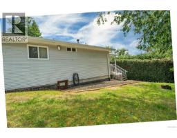515 Oak Pl, Campbell River, BC V9W5S2 Photo 18