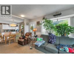 515 Oak Pl, Campbell River, BC V9W5S2 Photo 9
