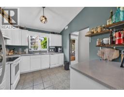 2pc Bathroom - 149 Royal Oaks Boulevard, Moncton, NB E1H2P7 Photo 11