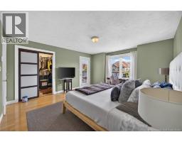 149 Royal Oaks Boulevard, Moncton, NB E1H2P7 Photo 20