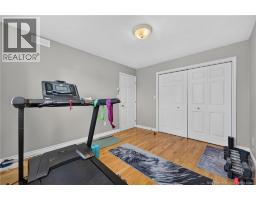 149 Royal Oaks Boulevard, Moncton, NB E1H2P7 Photo 27