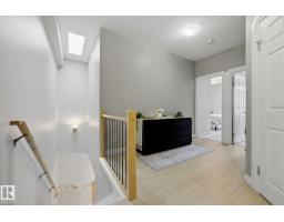 #201 10625 Kingsway Av Nw, Edmonton, AB T5G2Z6 Photo 15
