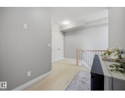 #201 10625 Kingsway Av Nw, Edmonton, AB T5G2Z6 Photo 16