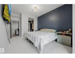 #201 10625 Kingsway Av Nw, Edmonton, AB T5G2Z6 Photo 22