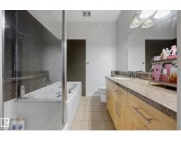 #201 10625 Kingsway Av Nw, Edmonton, AB T5G2Z6 Photo 25