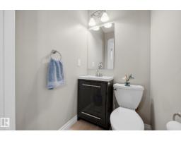 #201 10625 Kingsway Av Nw, Edmonton, AB T5G2Z6 Photo 14