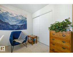 #428 2520 50 St Nw, Edmonton, AB T6L7A8 Photo 21