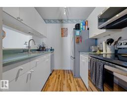 #428 2520 50 St Nw, Edmonton, AB T6L7A8 Photo 13