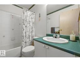 #428 2520 50 St Nw, Edmonton, AB T6L7A8 Photo 15