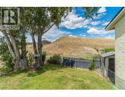 2pc Ensuite bath - 1579 Napier Place, Kamloops, BC V2B7S1 Photo 9