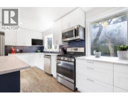 Recreation room - 2527 Islandview Road, Blind Bay, BC V0E1H2 Photo 6
