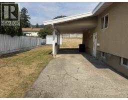 970 Western Avenue, Williams Lake, BC V2G2J6 Photo 15