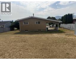 970 Western Avenue, Williams Lake, BC V2G2J6 Photo 16