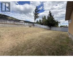 970 Western Avenue, Williams Lake, BC V2G2J6 Photo 18