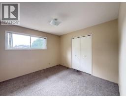 Laundry room - 970 Western Avenue, Williams Lake, BC V2G2J6 Photo 8