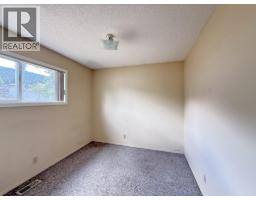 Other - 970 Western Avenue, Williams Lake, BC V2G2J6 Photo 9
