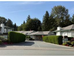 36 3115 Trafalgar Street, Abbotsford, BC V2S8C5 Photo 24