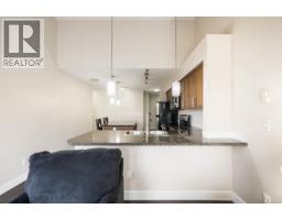 406 12283 224 Street, Maple Ridge, BC V2X8Z3 Photo 9