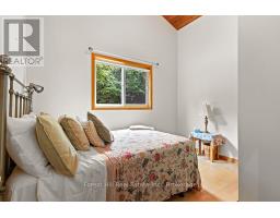 344511 North Line, West Grey, ON N0C1K0 Photo 17