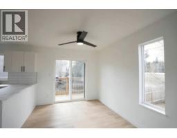 Dining room of 1497 MCCULLAGH AVENUE · Prince George, BC