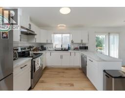 Living room of 1497 MCCULLAGH AVENUE · Prince George, BC